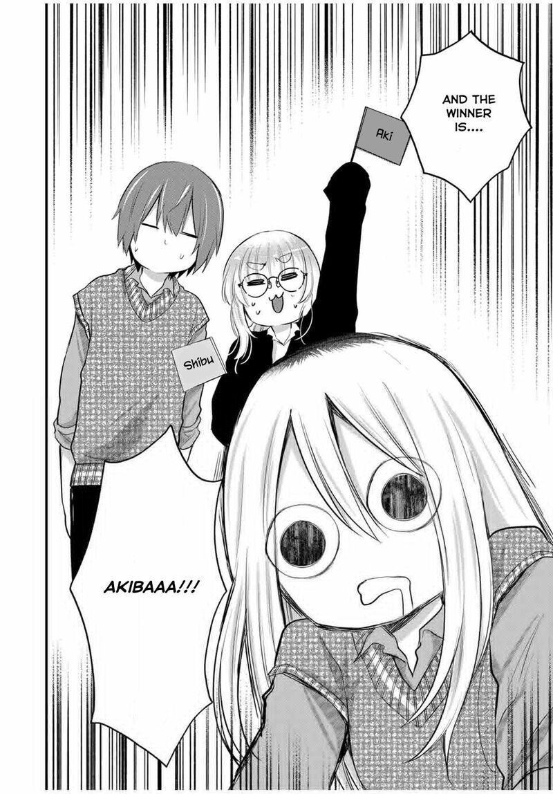 Houkago Boku Wa Kimi Ni Naru 11 14