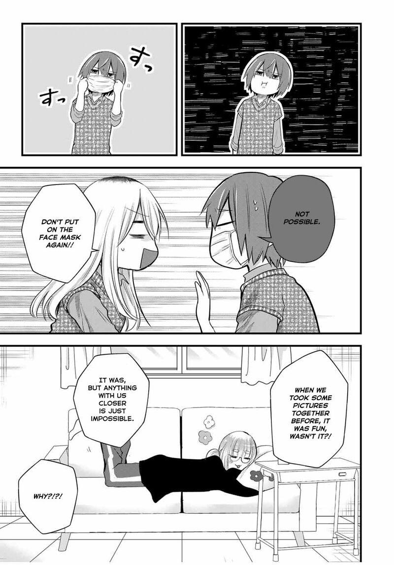 Houkago Boku Wa Kimi Ni Naru 11 5