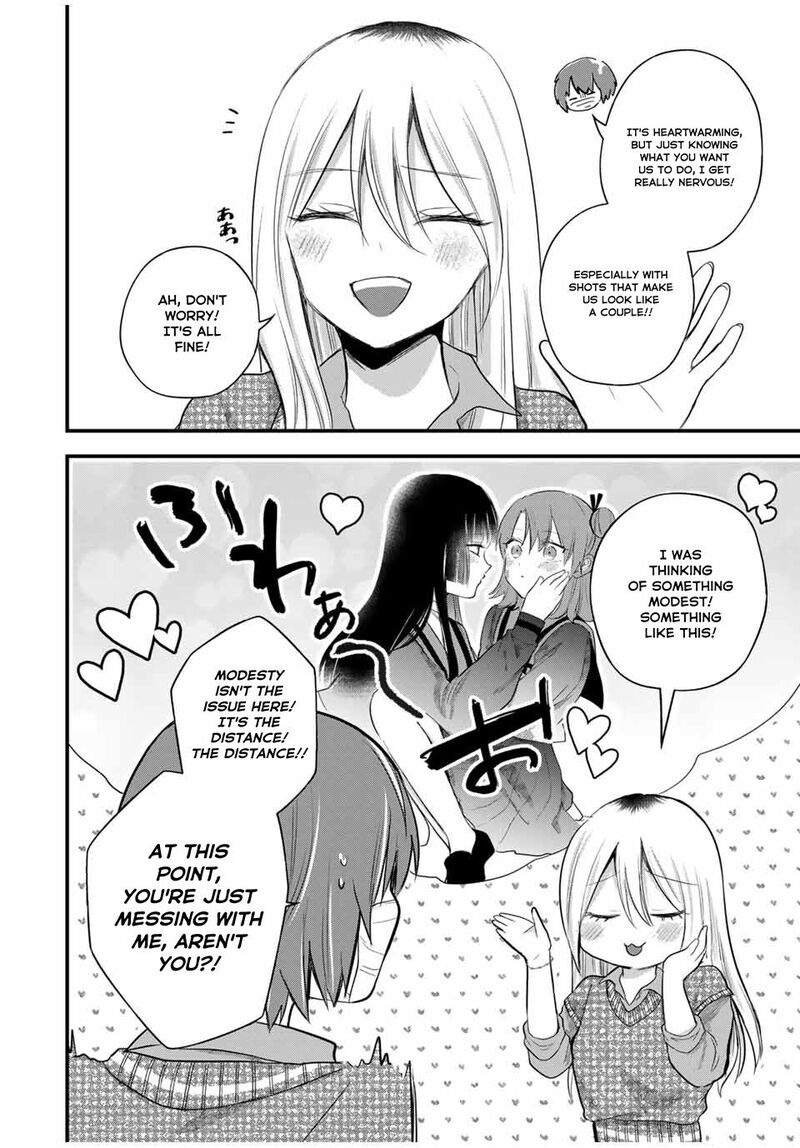 Houkago Boku Wa Kimi Ni Naru 11 6