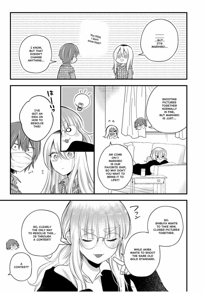 Houkago Boku Wa Kimi Ni Naru 11 7