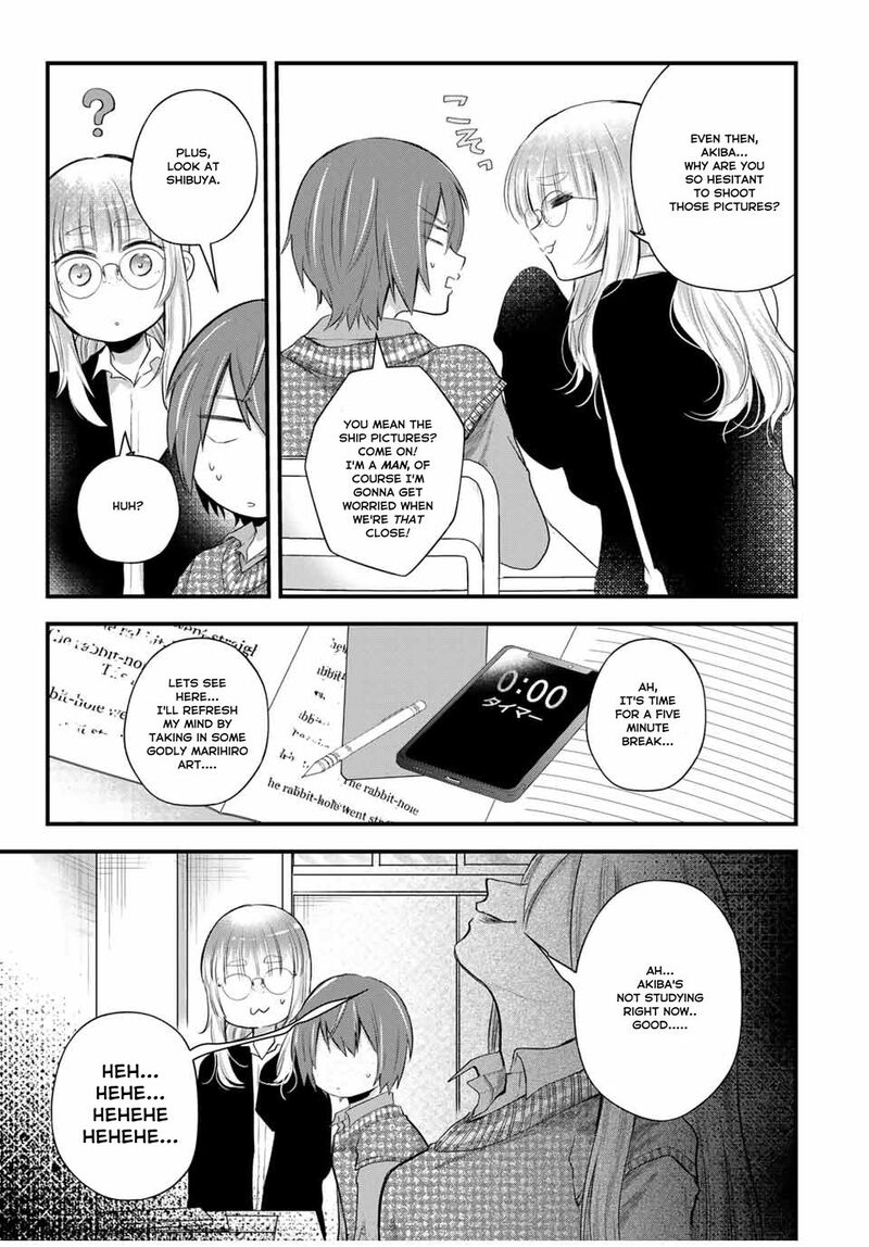 Houkago Boku Wa Kimi Ni Naru 11 9