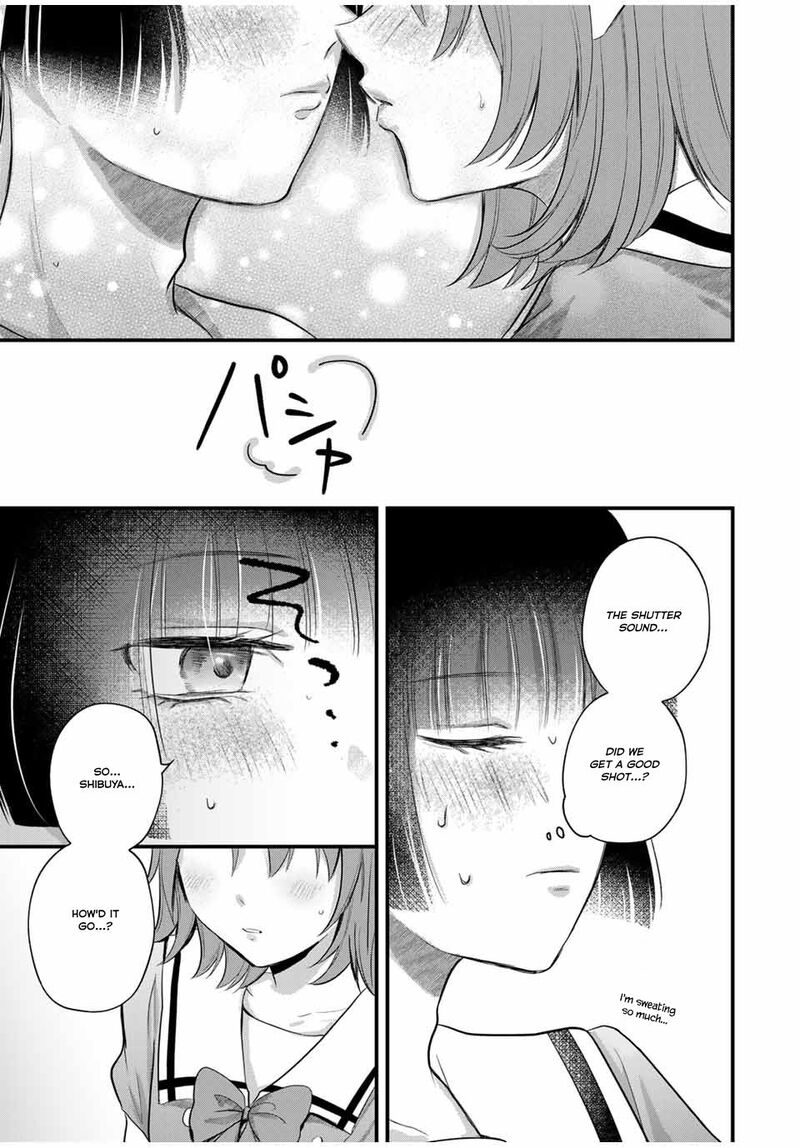 Houkago Boku Wa Kimi Ni Naru 12 15