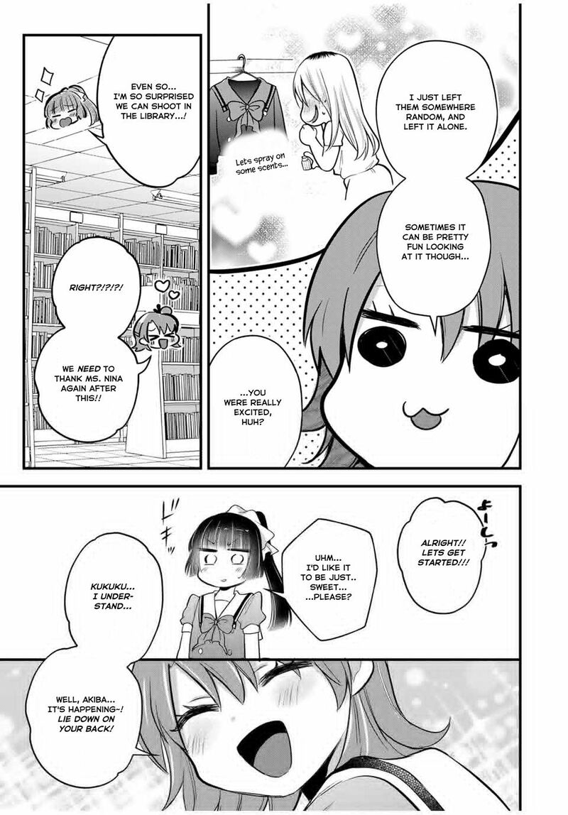 Houkago Boku Wa Kimi Ni Naru 12 3