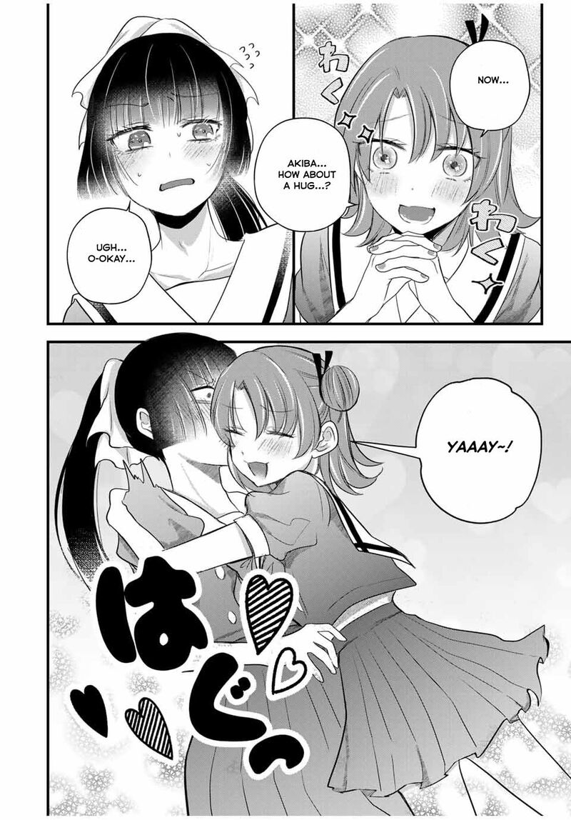 Houkago Boku Wa Kimi Ni Naru 12 8