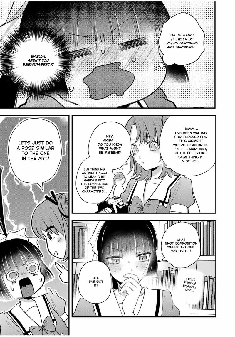 Houkago Boku Wa Kimi Ni Naru 12 9