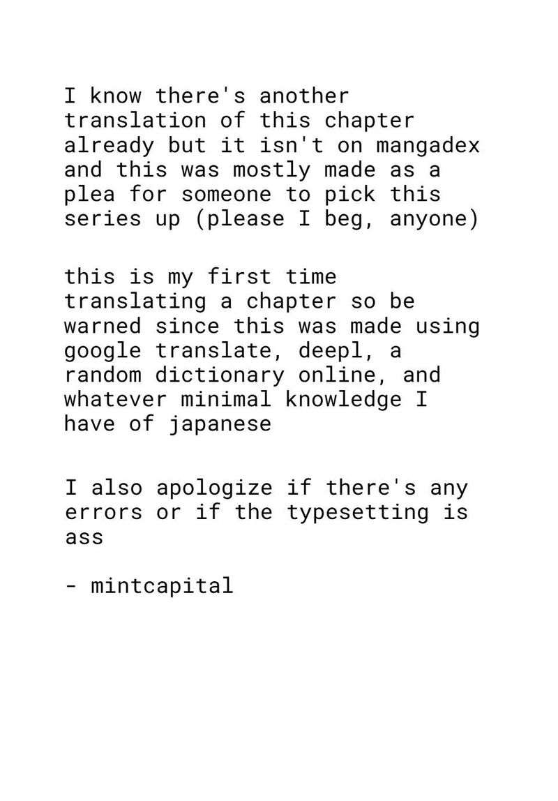 Houkago Boku Wa Kimi Ni Naru 13 1