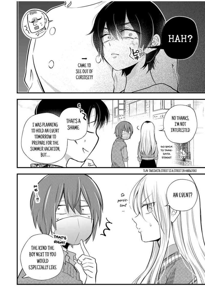 Houkago Boku Wa Kimi Ni Naru 13 16