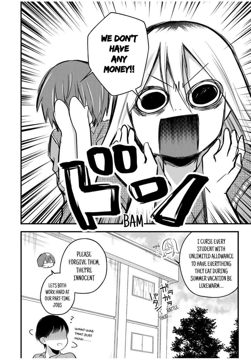 Houkago Boku Wa Kimi Ni Naru 13 5