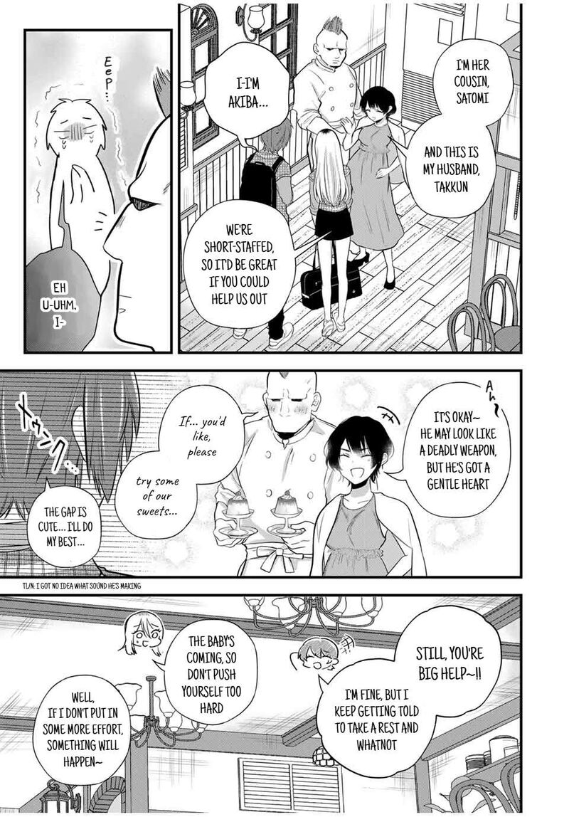 Houkago Boku Wa Kimi Ni Naru 13 8