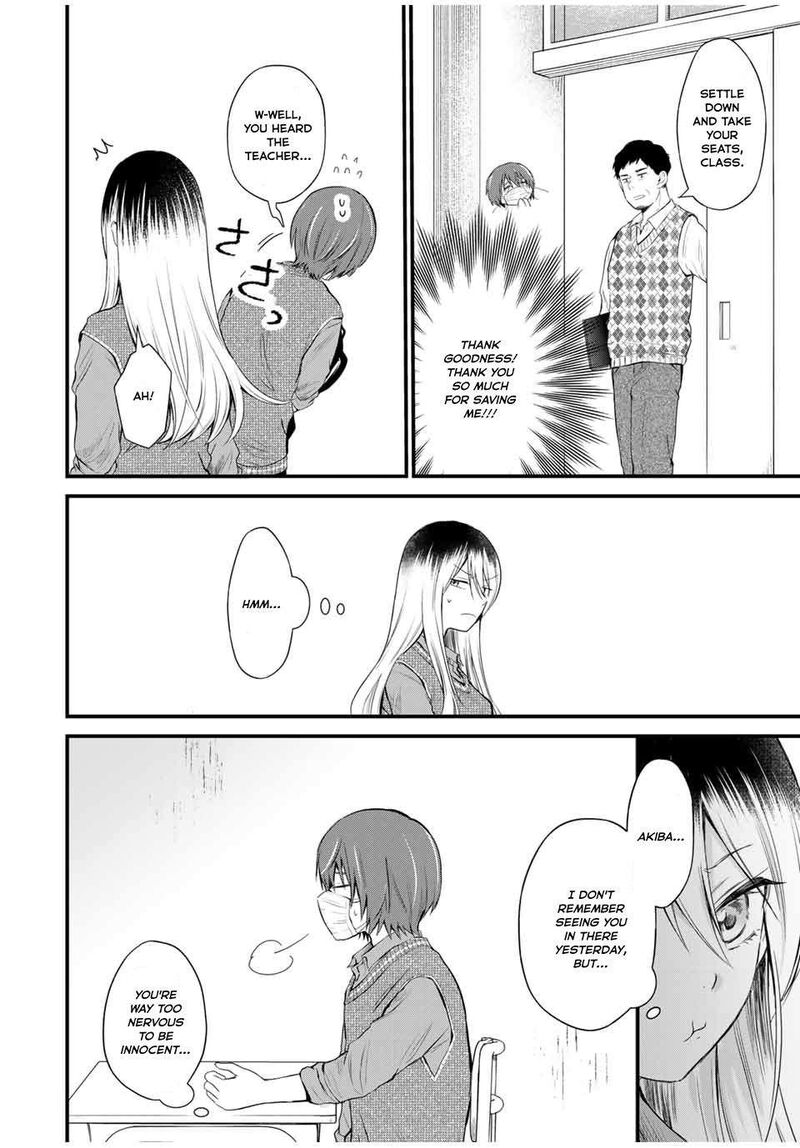 Houkago Boku Wa Kimi Ni Naru 2 10