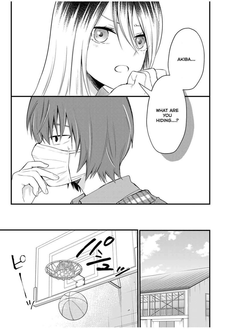 Houkago Boku Wa Kimi Ni Naru 2 11