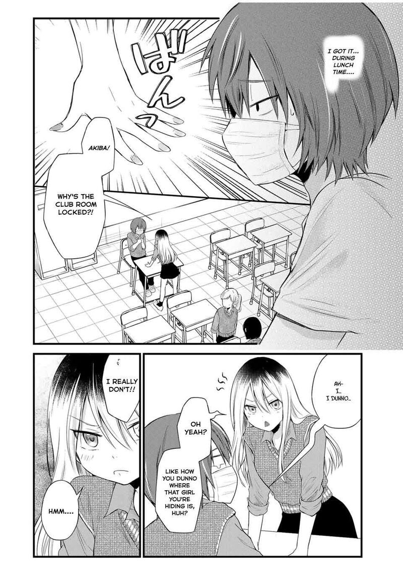 Houkago Boku Wa Kimi Ni Naru 2 14