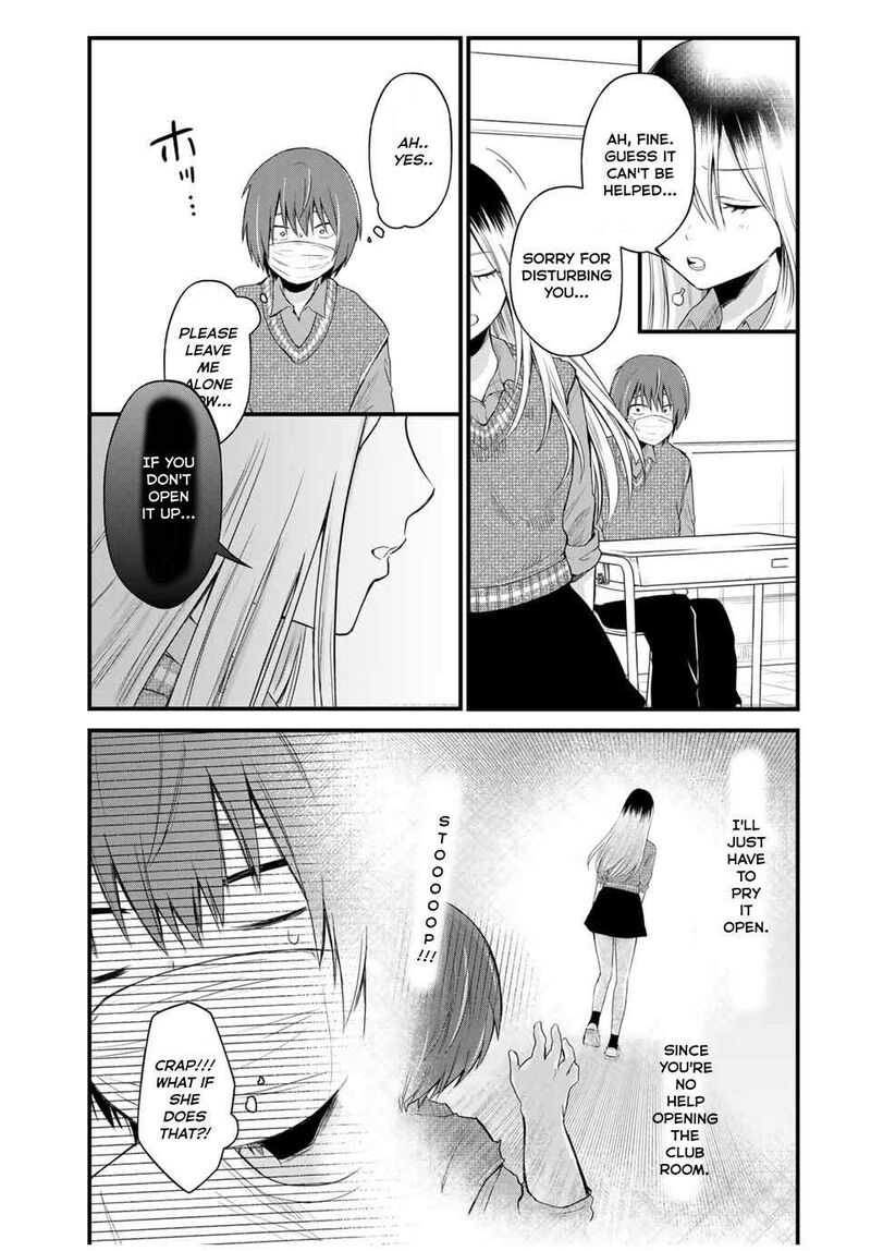 Houkago Boku Wa Kimi Ni Naru 2 15