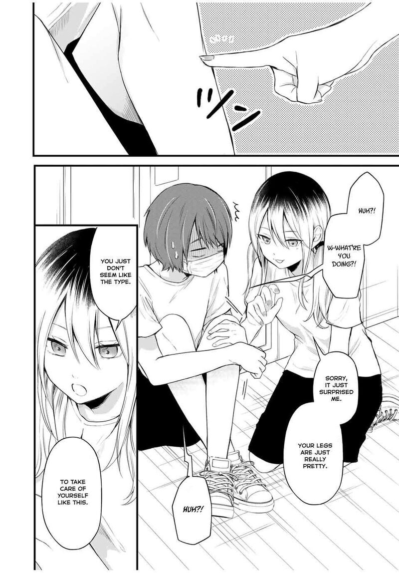 Houkago Boku Wa Kimi Ni Naru 2 18