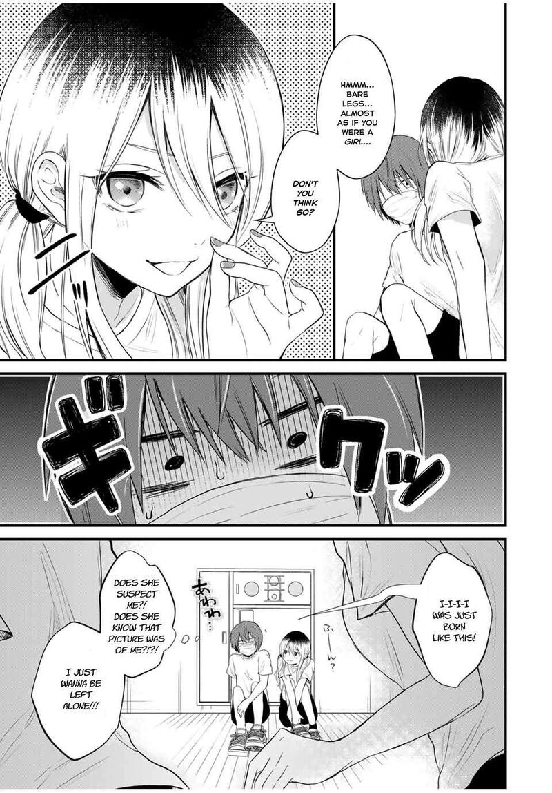 Houkago Boku Wa Kimi Ni Naru 2 19