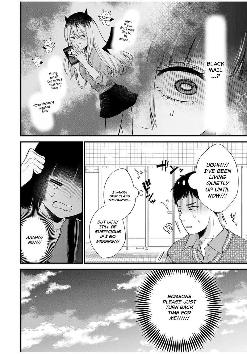 Houkago Boku Wa Kimi Ni Naru 2 2