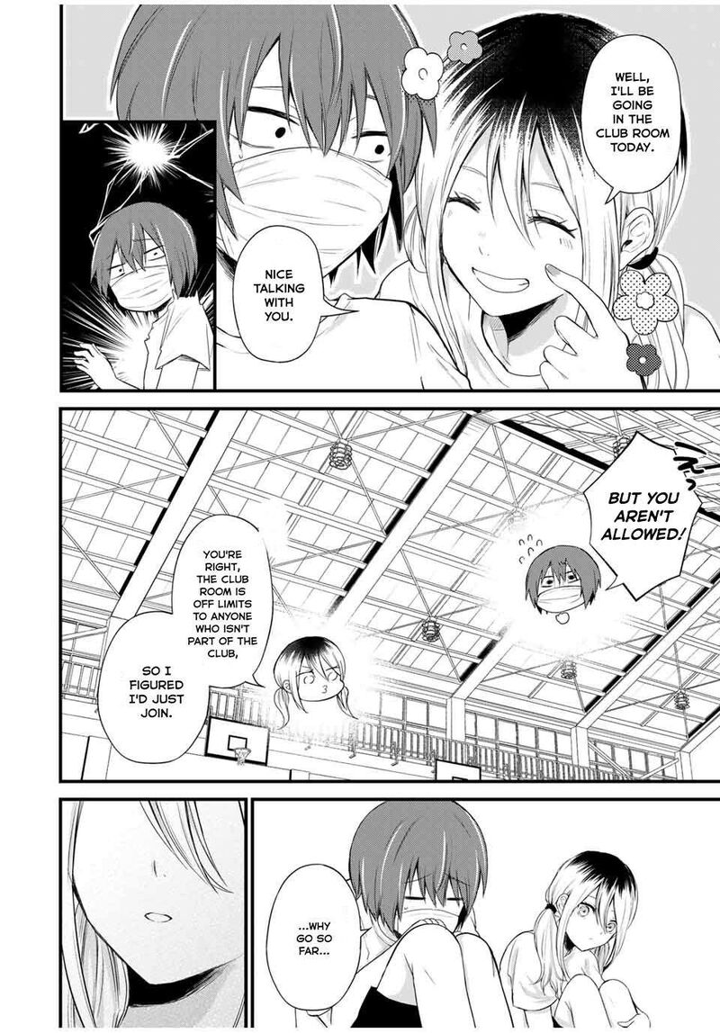 Houkago Boku Wa Kimi Ni Naru 2 20