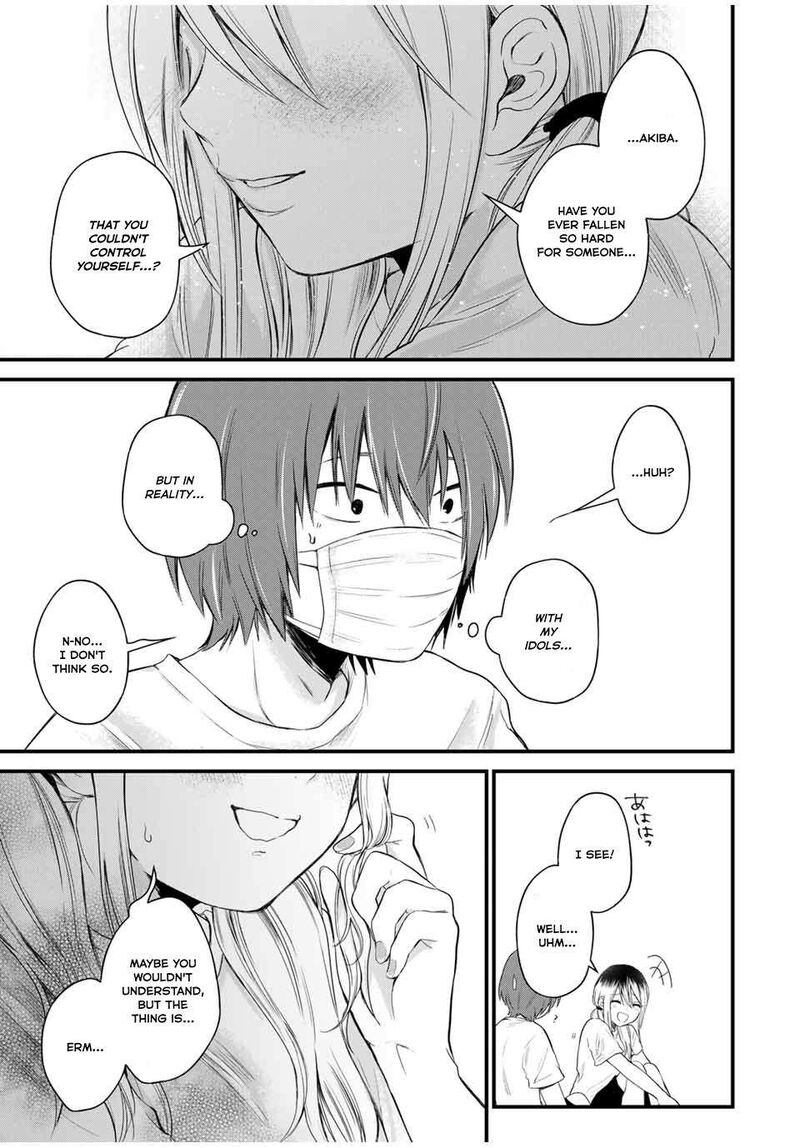 Houkago Boku Wa Kimi Ni Naru 2 21