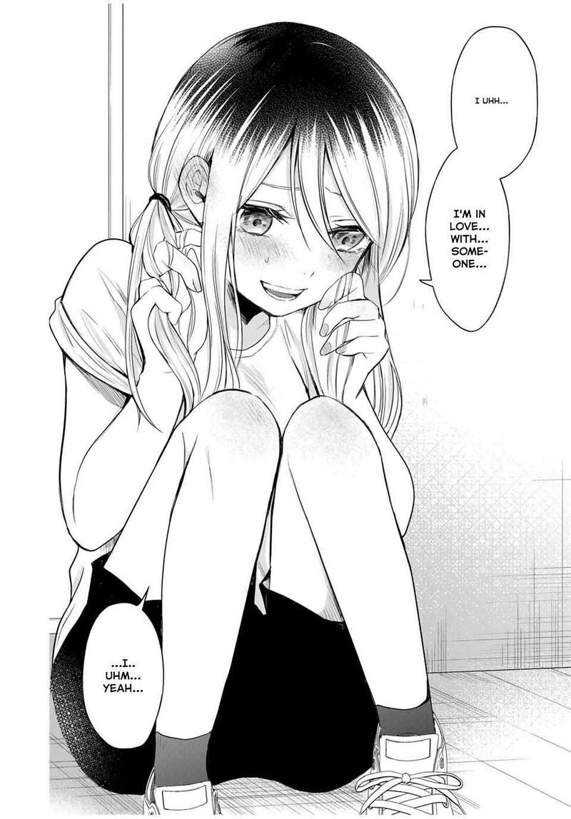 Houkago Boku Wa Kimi Ni Naru 2 22