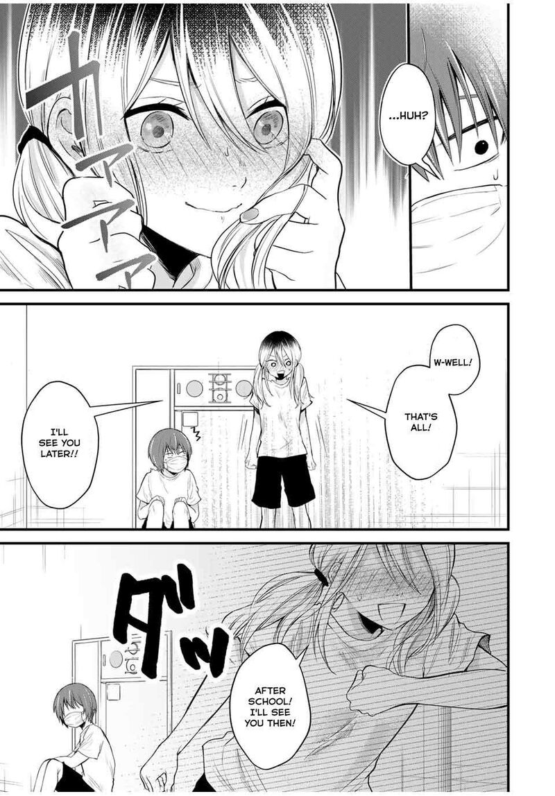 Houkago Boku Wa Kimi Ni Naru 2 23