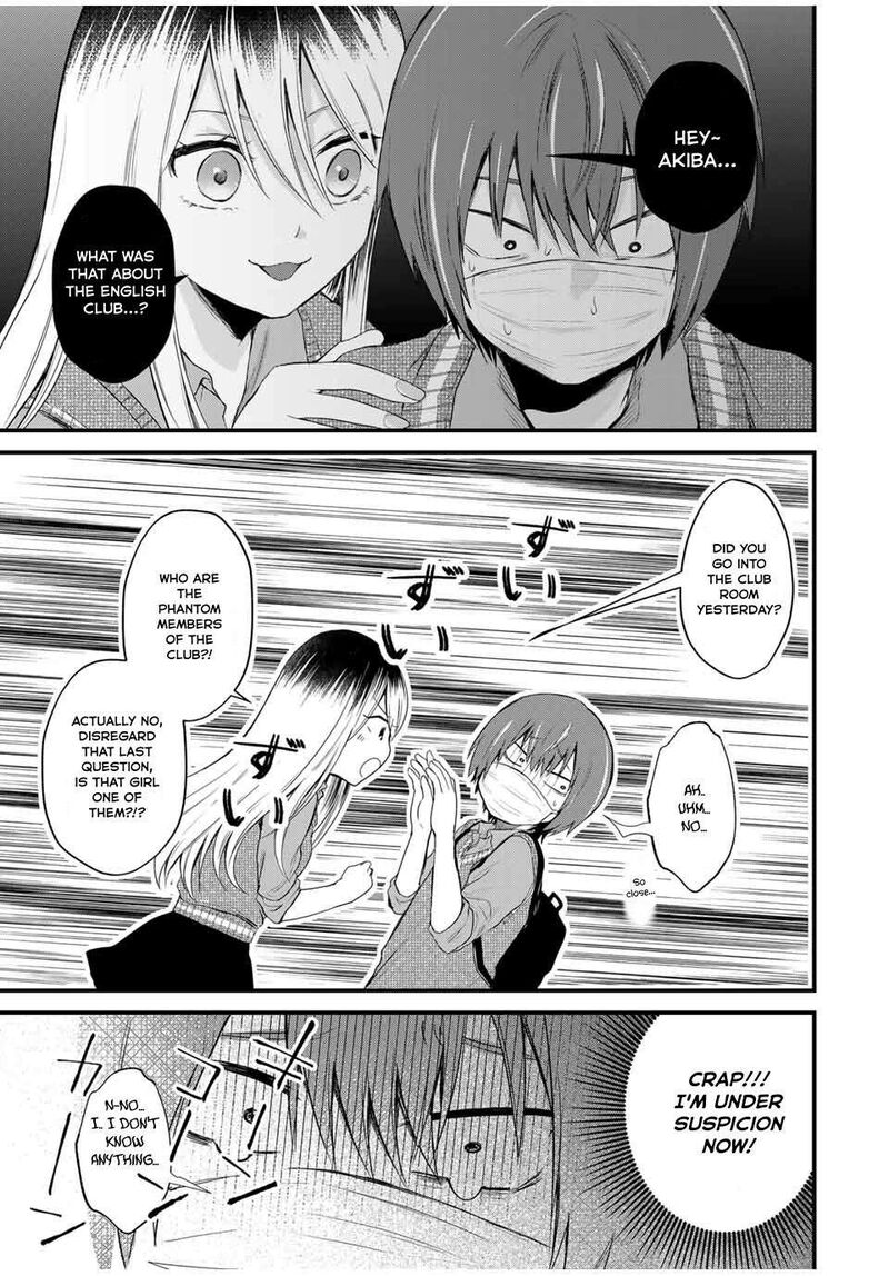 Houkago Boku Wa Kimi Ni Naru 2 9