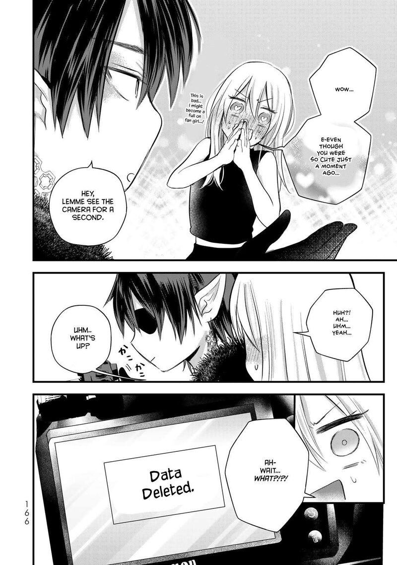 Houkago Boku Wa Kimi Ni Naru 22 12