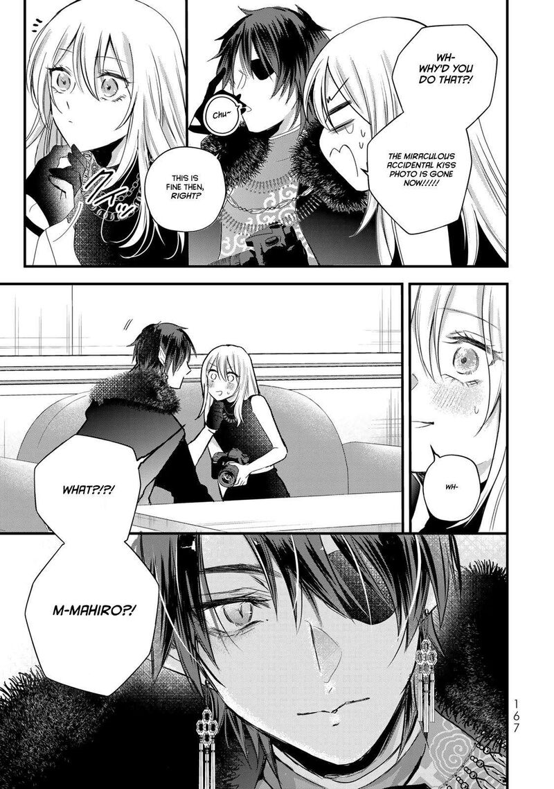 Houkago Boku Wa Kimi Ni Naru 22 13