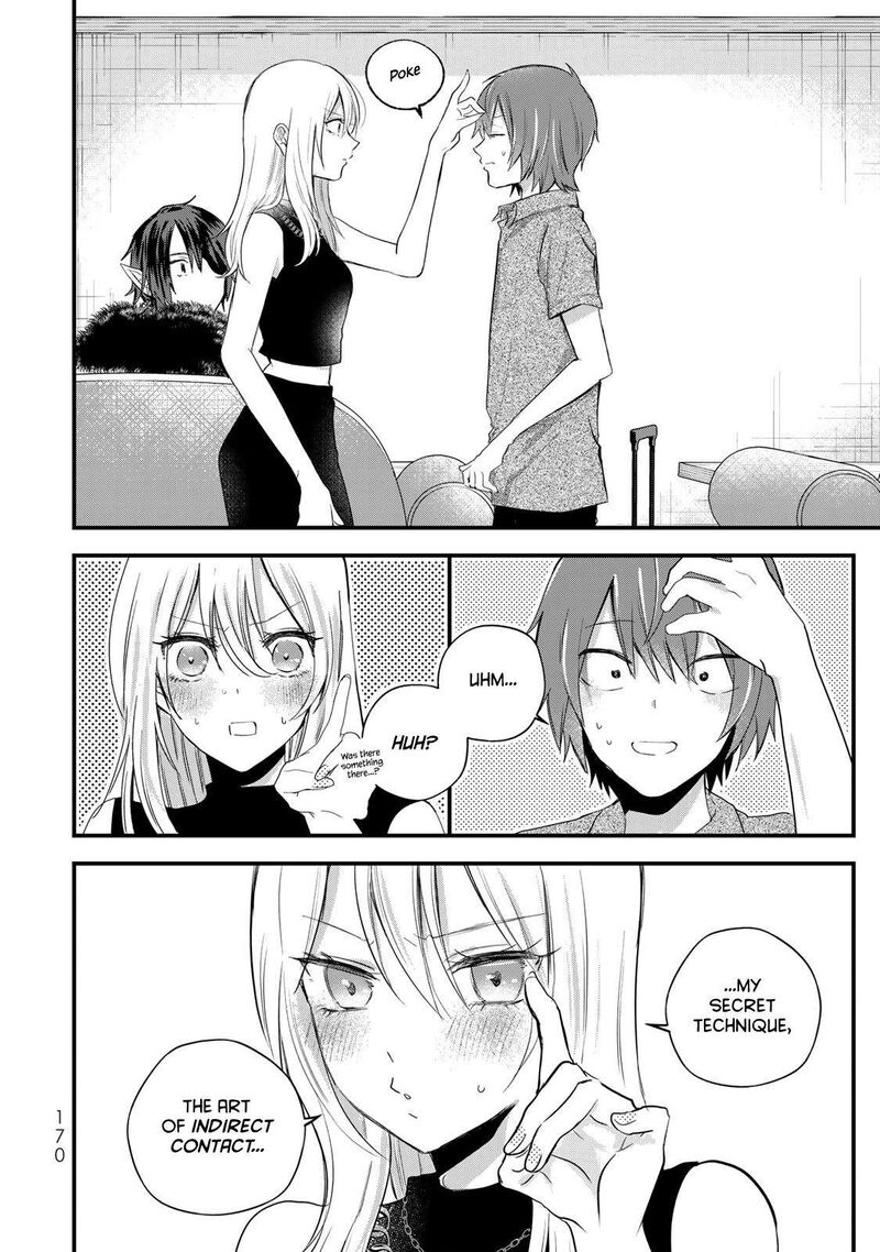 Houkago Boku Wa Kimi Ni Naru 22 16