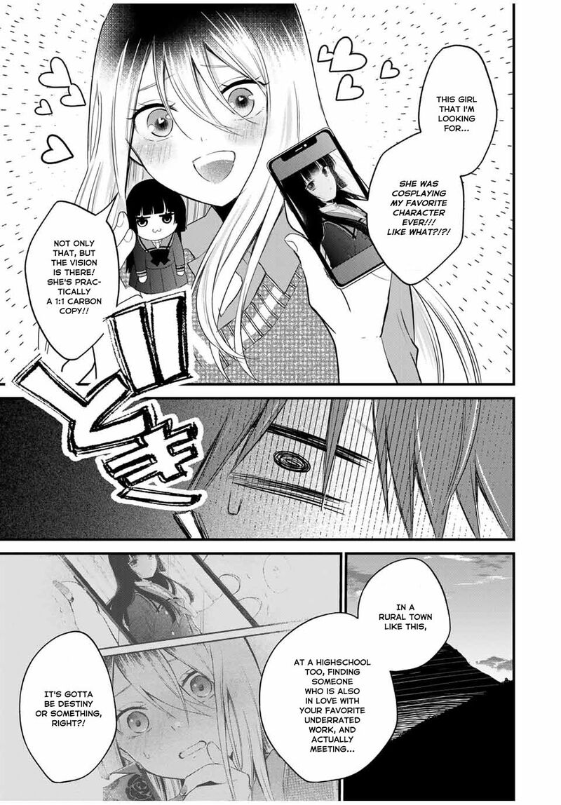 Houkago Boku Wa Kimi Ni Naru 3 13