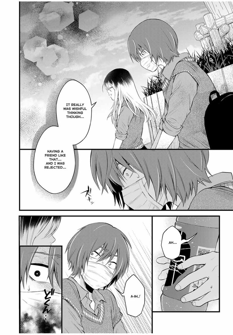 Houkago Boku Wa Kimi Ni Naru 3 14