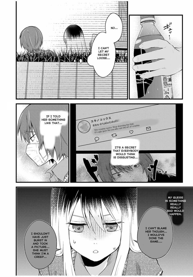 Houkago Boku Wa Kimi Ni Naru 3 16