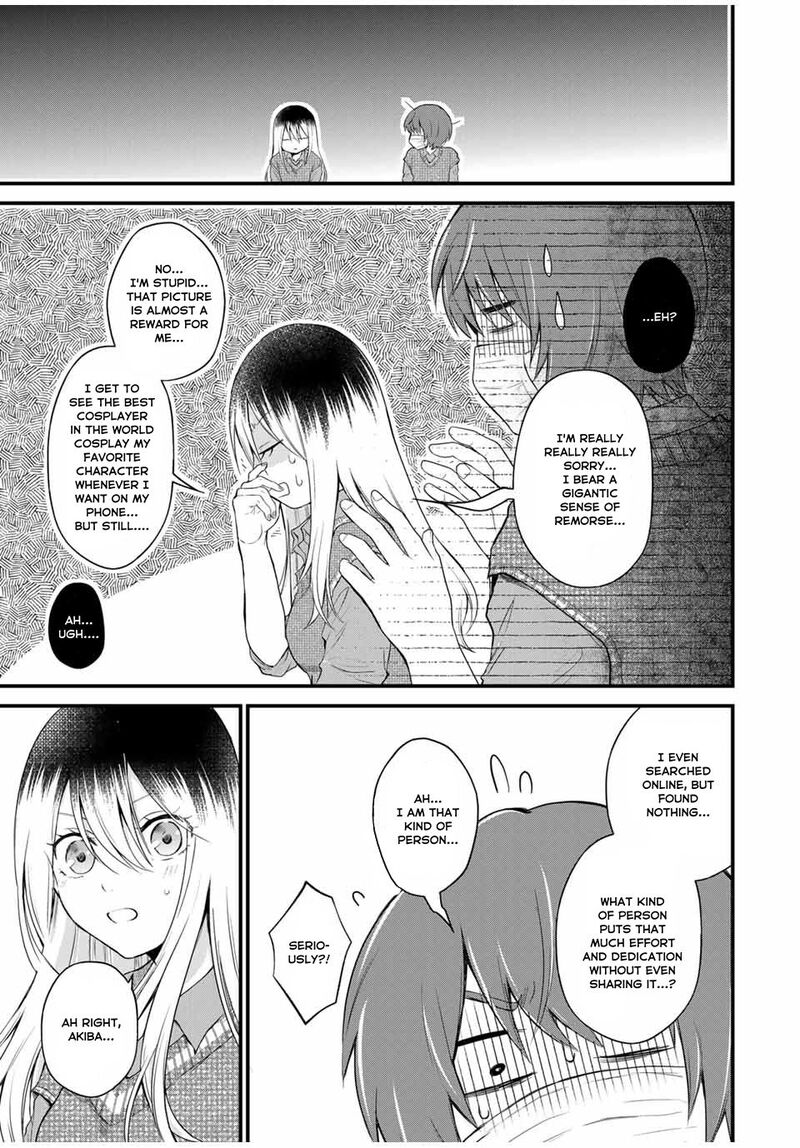 Houkago Boku Wa Kimi Ni Naru 3 17