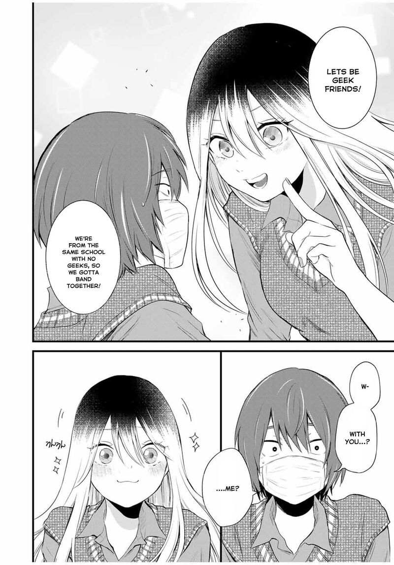 Houkago Boku Wa Kimi Ni Naru 3 18