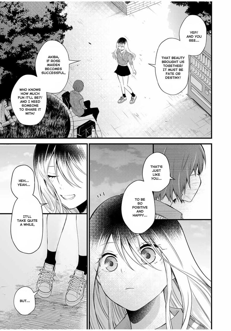 Houkago Boku Wa Kimi Ni Naru 3 19