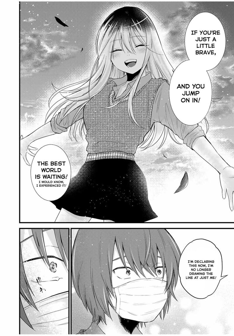 Houkago Boku Wa Kimi Ni Naru 3 20