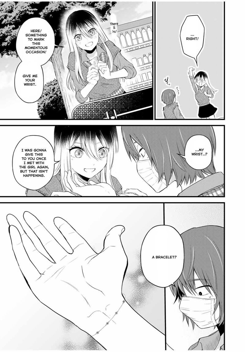 Houkago Boku Wa Kimi Ni Naru 3 21