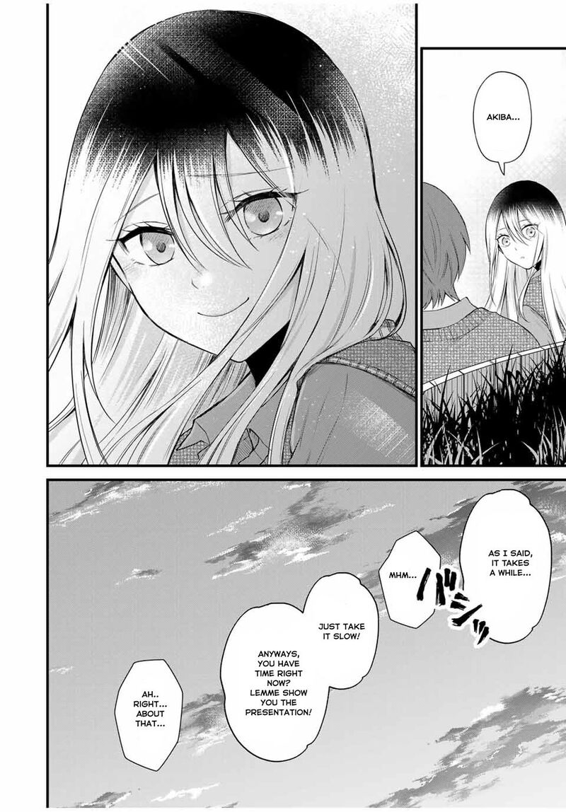 Houkago Boku Wa Kimi Ni Naru 3 24