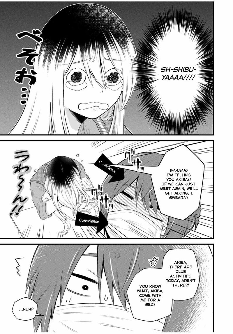 Houkago Boku Wa Kimi Ni Naru 3 5