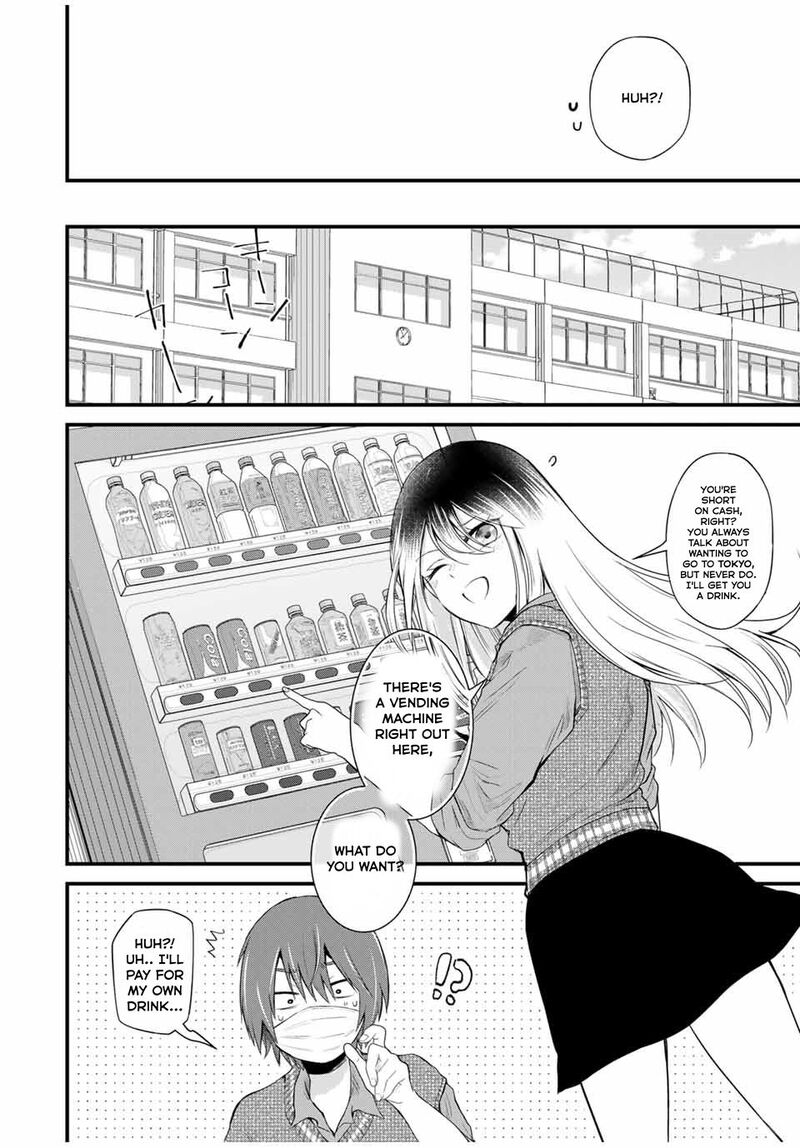 Houkago Boku Wa Kimi Ni Naru 3 6