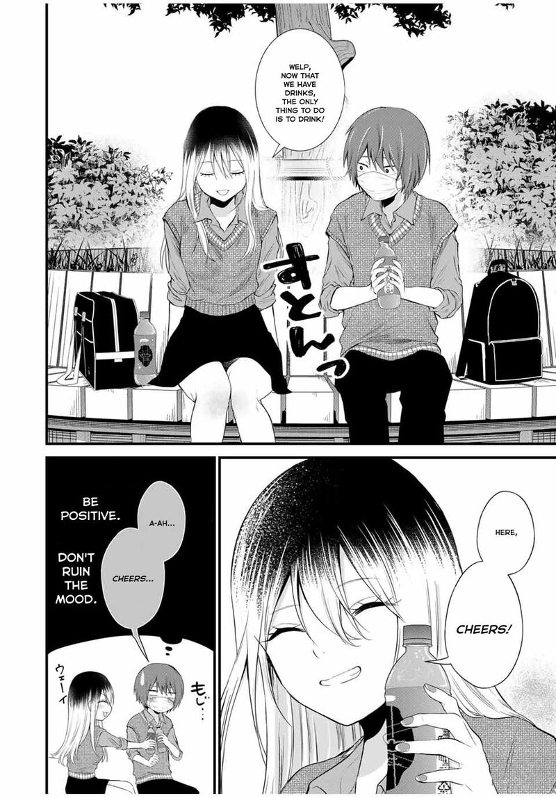 Houkago Boku Wa Kimi Ni Naru 3 8