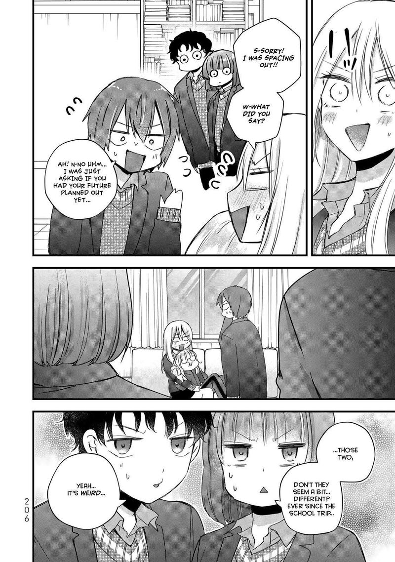 Houkago Boku Wa Kimi Ni Naru 35 4