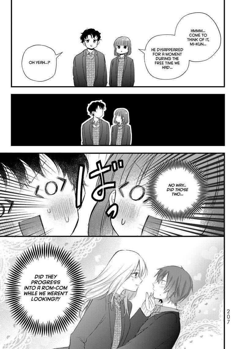 Houkago Boku Wa Kimi Ni Naru 35 5