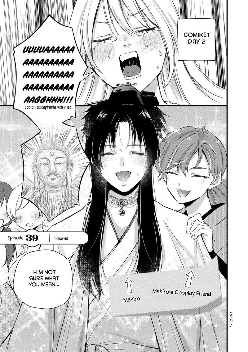 Houkago Boku Wa Kimi Ni Naru 39 1