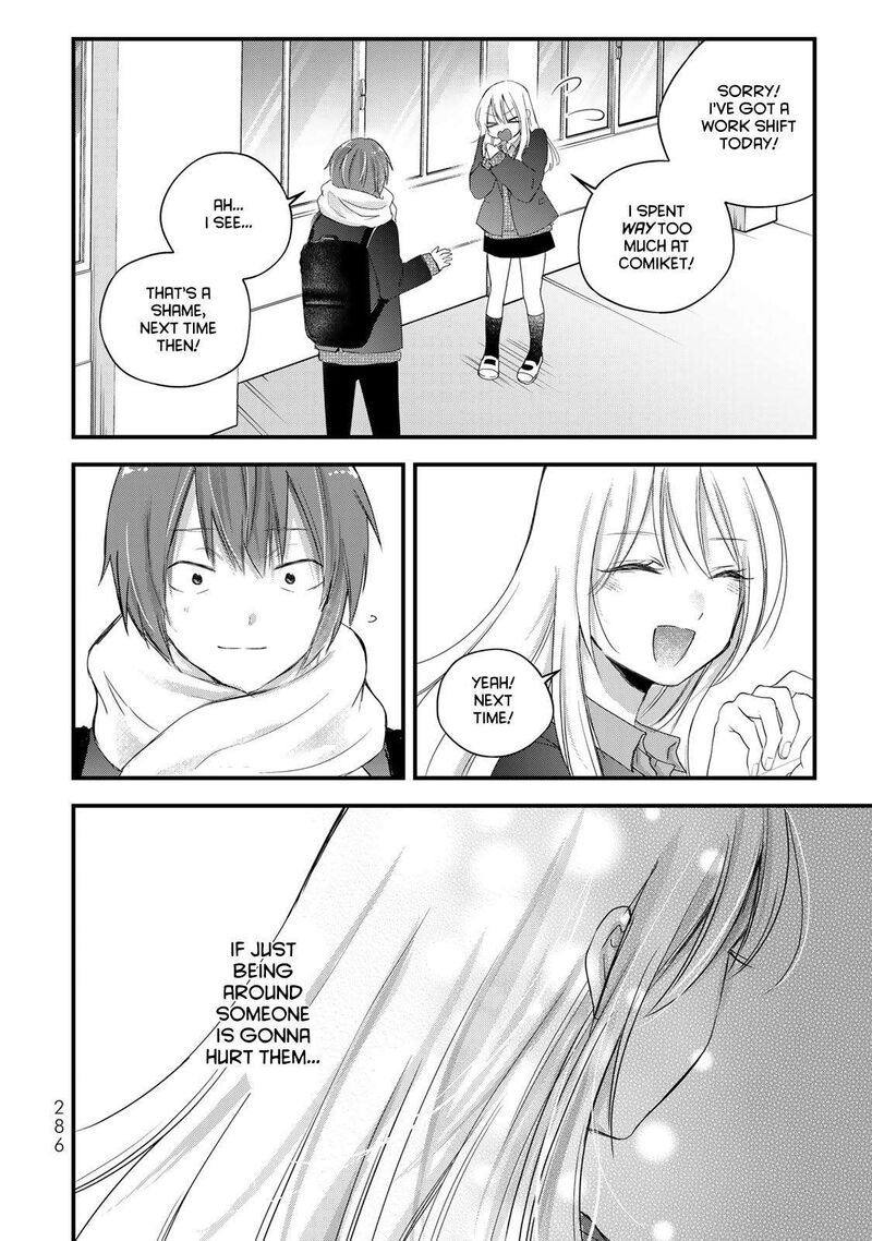 Houkago Boku Wa Kimi Ni Naru 39 20