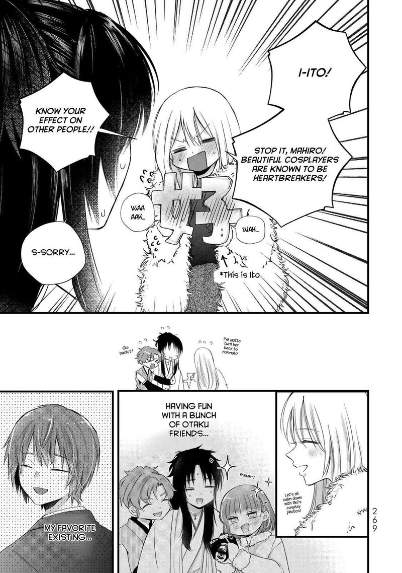 Houkago Boku Wa Kimi Ni Naru 39 3
