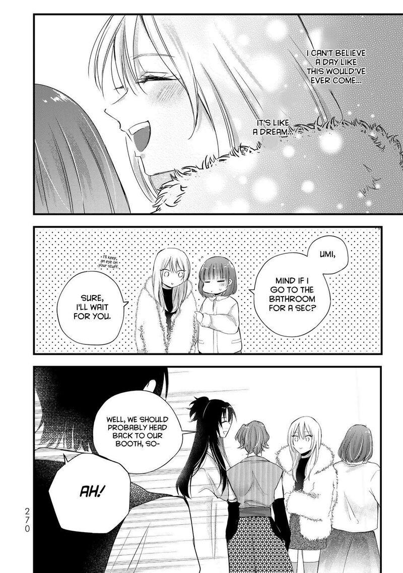 Houkago Boku Wa Kimi Ni Naru 39 4