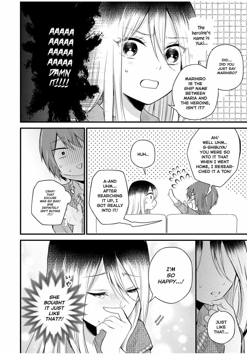 Houkago Boku Wa Kimi Ni Naru 4 10