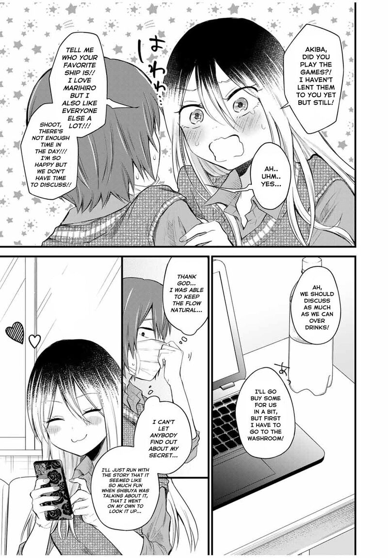 Houkago Boku Wa Kimi Ni Naru 4 11