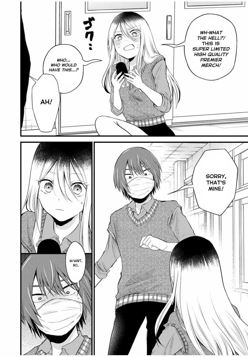 Houkago Boku Wa Kimi Ni Naru 4 14