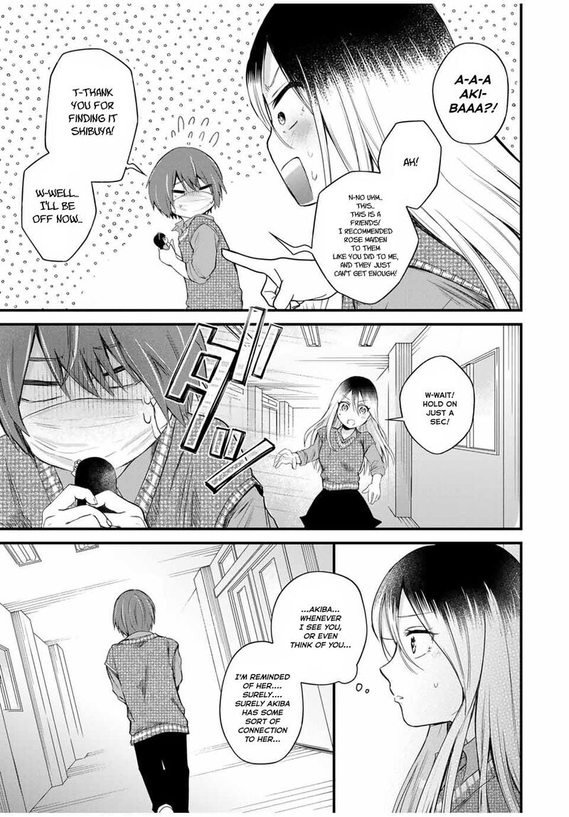 Houkago Boku Wa Kimi Ni Naru 4 15